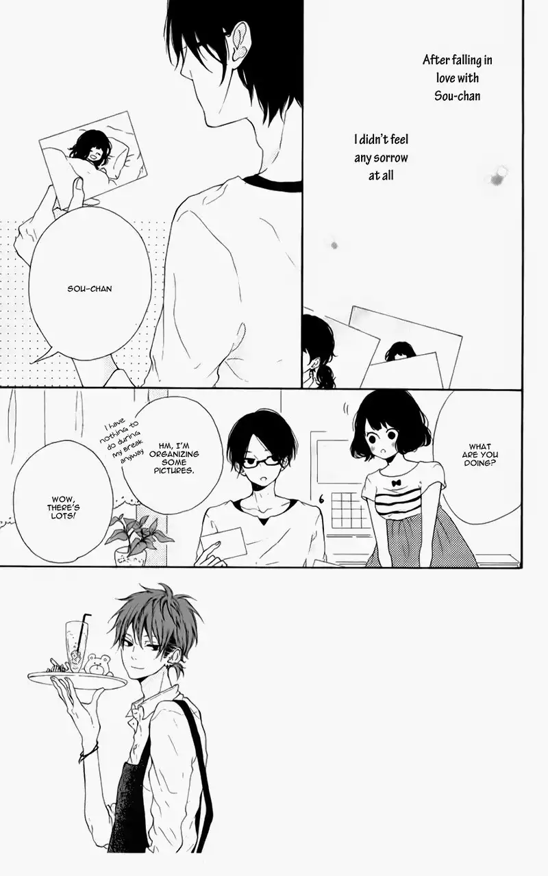 Honey (MEGURO Amu) Chapter 6 10